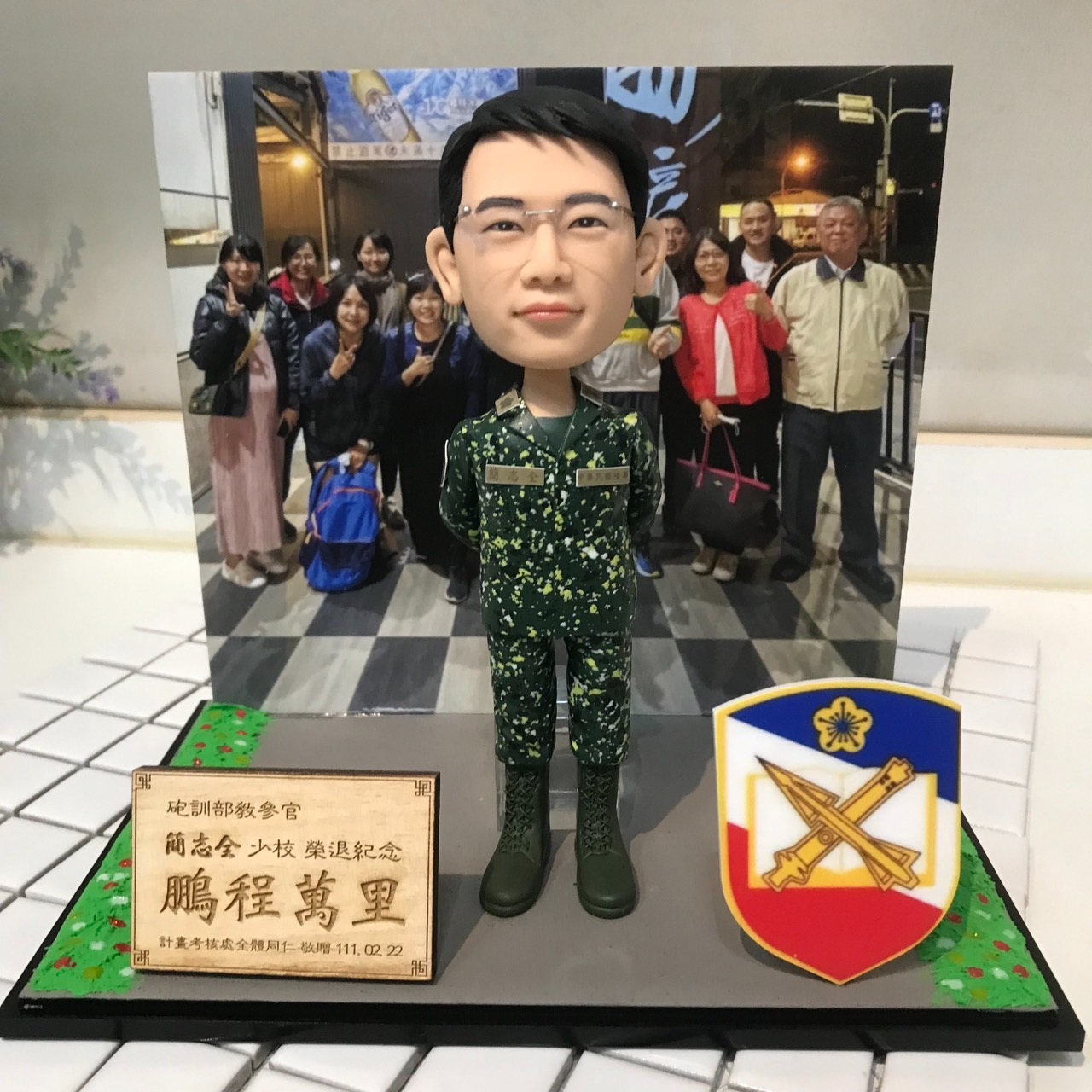 軍人榮退 陸海空軍公仔+客製場景